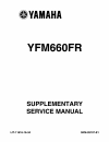 Supplementary Service Manual - (page 19)