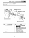 Supplementary Service Manual - (page 62)