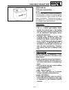 Supplementary Service Manual - (page 205)