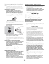Users Manual & Installation - (page 20)