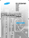 Training Manual - (page 1)