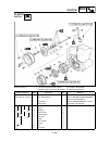 Owner's Service Manual - (page 334)