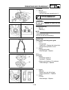 Owner's Service Manual - (page 416)