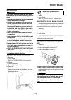 Owner's Service Manual - (page 140)