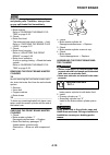 Owner's Service Manual - (page 143)