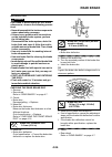 Owner's Service Manual - (page 150)