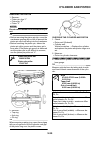 Owner's Service Manual - (page 229)