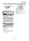 Owner's Service Manual - (page 156)