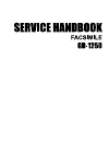 Service Handbook - (page 1)
