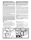 Installation And Use Manual - (page 7)