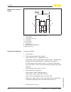 Operating Instructions Manual - (page 64)