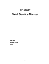 Field Service Manual - (page 1)