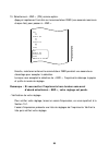 User Manual - (page 314)