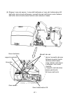 User Manual - (page 661)