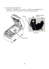 User Manual - (page 933)