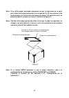 User Manual - (page 940)