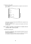 User Manual - (page 986)