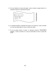 User Manual - (page 1057)