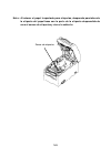 User Manual - (page 1061)