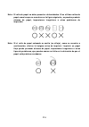 User Manual - (page 1114)