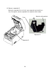User Manual - (page 1157)