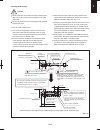 Technical Data & Service Manual - (page 335)