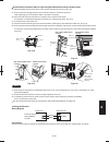 Technical Data & Service Manual - (page 643)