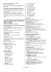 Safety And Regulatory Information Manual - (page 21)
