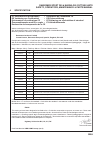 Safety And Operation/maintenance And Parts Manual - (page 11)