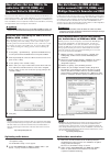 Software Manual - (page 1)