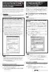 Software Manual - (page 2)