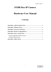 Hardware User Manual - (page 2)