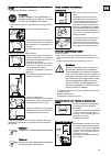 Instructions Of Use - (page 25)