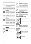 Instructions For Use Manual - (page 296)