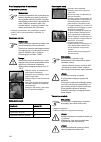 Instructions Of Use - (page 144)