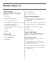 Software Installation Manual - (page 5)