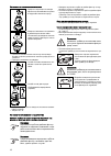 Instructions Of Use - (page 20)