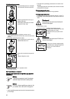 Instructions Of Use - (page 94)