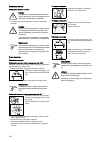 Instructions Of Use - (page 212)
