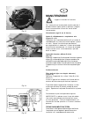 Safety And Operation Manual - (page 131)