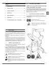 Instructions For Use And Maintenance Manual - (page 17)