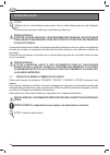 Use And Maintenance Manual - (page 90)