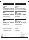 Use And Maintenance Manual - (page 105)