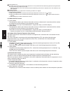 Technical Data & Service Manual - (page 126)
