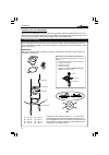 Illustrated Assembly Manual - (page 6)