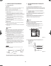 Installation Instructions Manual - (page 188)