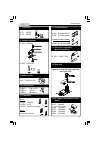 Illustrated Assembly Manual - (page 7)