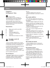 Instructions Manual - (page 24)
