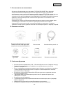 User Manual - (page 448)