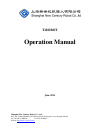 Operation Manual - (page 1)